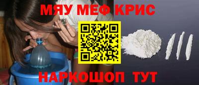 прущие грибы Кулебаки
