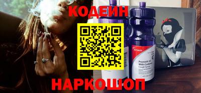 прущие грибы Кулебаки