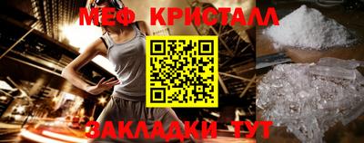 марки nbome Кумертау