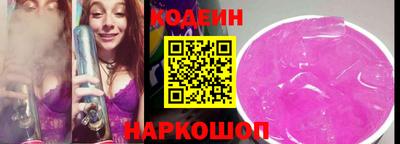 прущие грибы Кулебаки