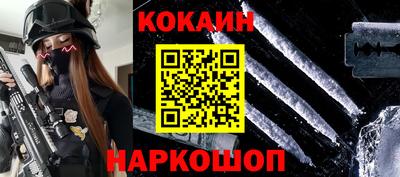 марки nbome Кумертау