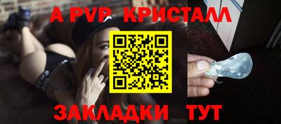 прущие грибы Кулебаки