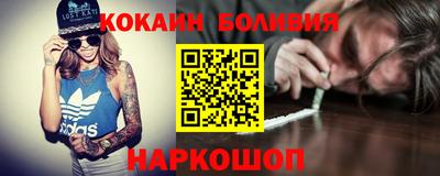 прущие грибы Кулебаки