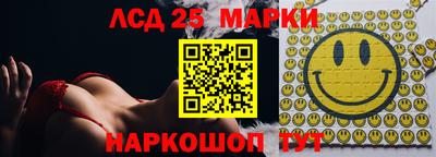прущие грибы Кулебаки