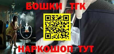 марки nbome Кумертау