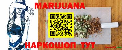 прущие грибы Кулебаки