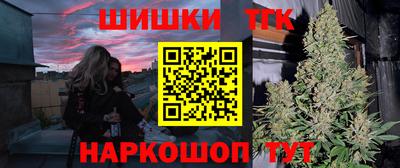 марки nbome Кумертау