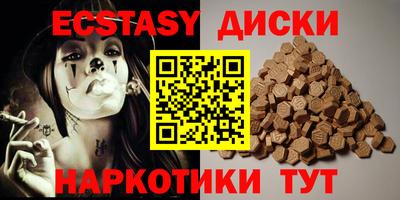 прущие грибы Кулебаки