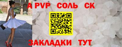 марки nbome Кумертау