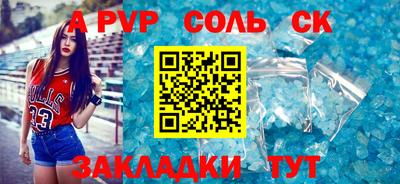 прущие грибы Кулебаки