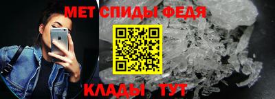 марки nbome Кумертау