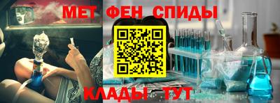 прущие грибы Кулебаки