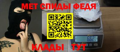 прущие грибы Кулебаки