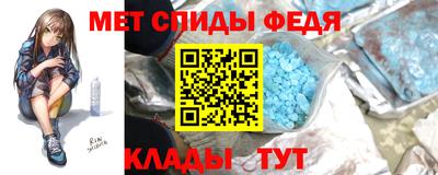 марки nbome Кумертау