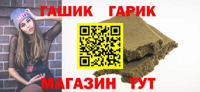 прущие грибы Кулебаки