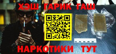 марки nbome Кумертау