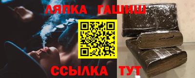 прущие грибы Кулебаки