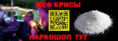 марки nbome Кумертау