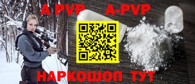марки nbome Кумертау