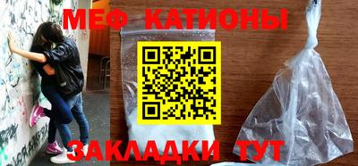 прущие грибы Кулебаки