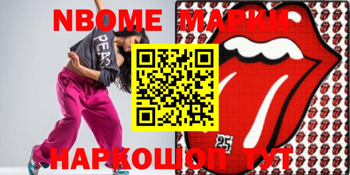 Екатеринбург  LSD-25 экстази  Лсд 25 экстази ecstasy  Вход с VPN  LSD-25 экстази кислота 