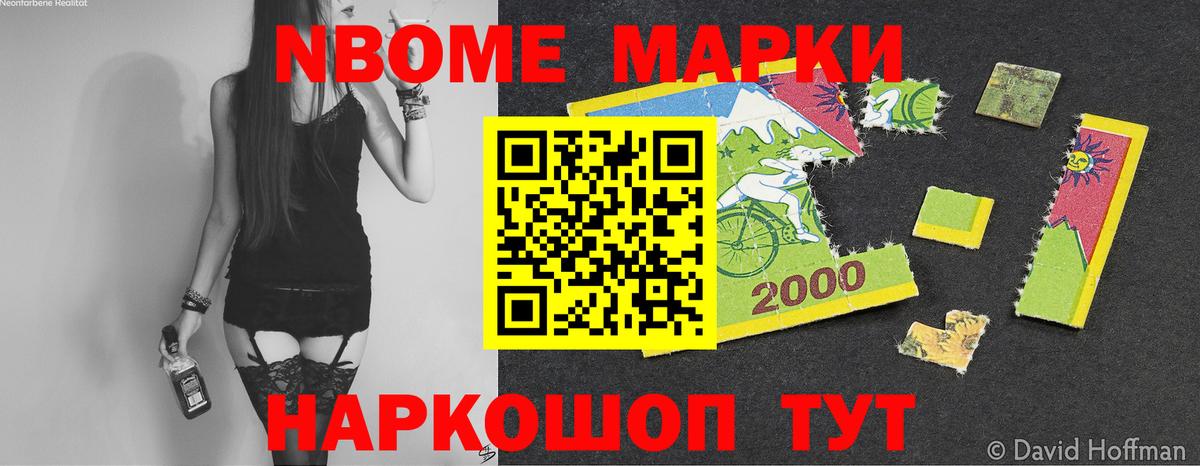 LSD-25 экстази ecstasy Екатеринбург