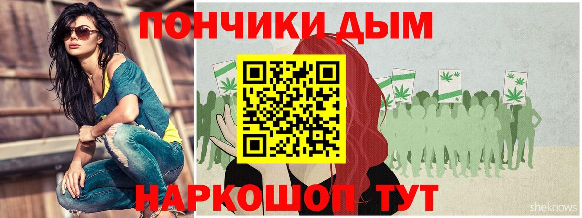 Шишки марихуана SATIVA & INDICA Екатеринбург